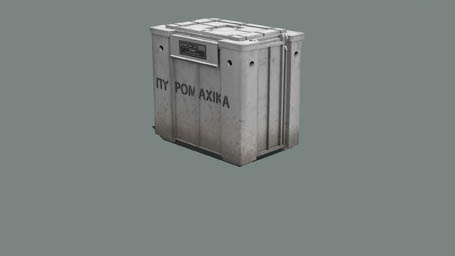 arma3-box ind ammo f.jpg