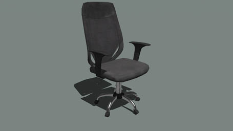 File:Land OfficeChair 01 F.jpg