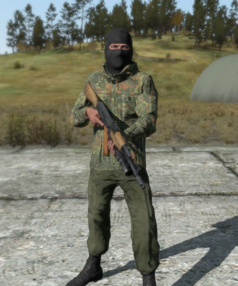 File:Arm2 GUE grenadier.jpg