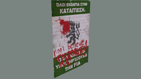 File:Land Poster 05 F.jpg