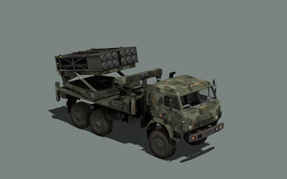 File:arma3-i e truck 02 mrl f.jpg