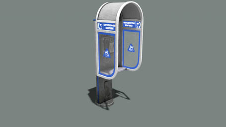 File:arma3-land phonebooth 01 f.jpg