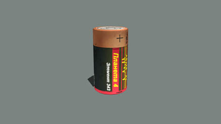 arma3-land battery f.jpg
