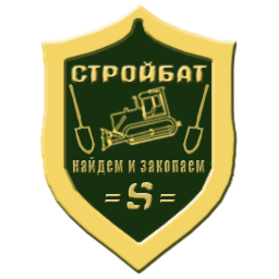 File:Stroybat.gif