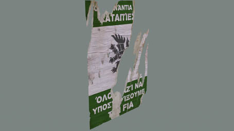 File:arma3-land poster 06 f.jpg