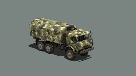 arma3-i truck 02 covered f.jpg