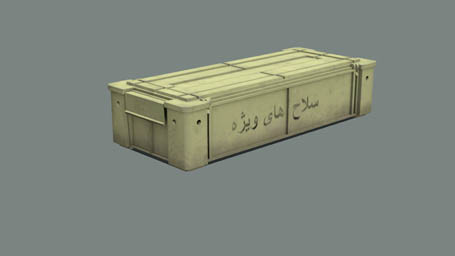 File:Box East WpsSpecial F.jpg