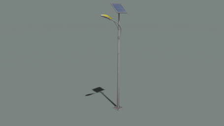 File:Land LampSolar off F.jpg