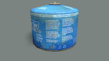 File:Land GasCanister F.jpg