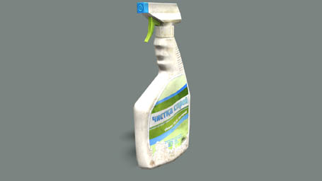 arma3-land disinfectantspray f.jpg