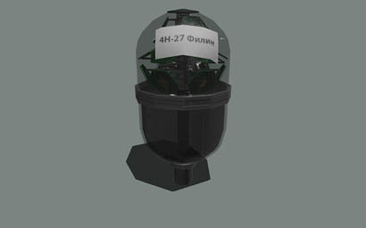 arma3-ugv 02 externaldetector f.jpg
