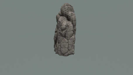File:Land SharpRock wallV.jpg