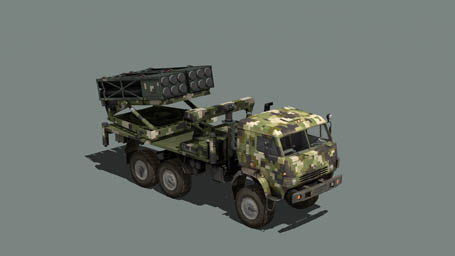 File:arma3-i truck 02 mrl f.jpg