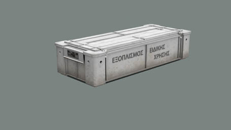 File:Box IND WpsSpecial F.jpg