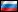 flag russia.gif
