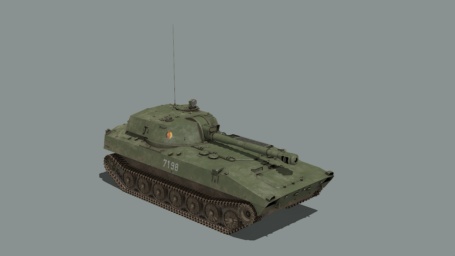 File:preview gm gc army 2s1.jpg