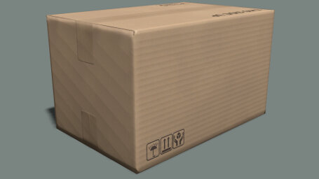 File:arma3-land paperbox 01 small closed brown f.jpg