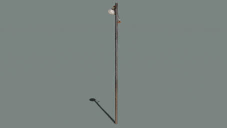 File:Land LampShabby off F.jpg