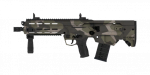 arma3-icon arifle msbs65 camo f ca.png