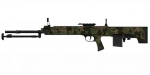 arma3-icon srifle dmr 07 ghex f x ca.png