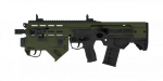 arma3-icon arifle msbs65 gl f ca.png