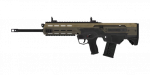 arma3-icon arifle msbs65 mark sand f ca.png