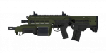 arma3-icon arifle msbs65 ubs f ca.png