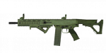 arma3-icon arifle mx khk f x ca.png