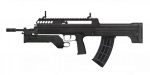 arma3-icon arifle ctar gl blk f x ca.png