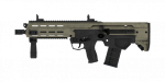 arma3-icon arifle msbs65 sand f ca.png