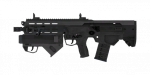 arma3-icon arifle msbs65 gl black f ca.png