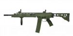 arma3-icon arifle mx sw khk f x ca.png