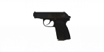 arma3-icon hgun pistol 01 f x ca.png