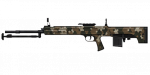 arma3-icon srifle dmr 07 hex f x ca.png