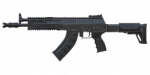 arma3-icon arifle ak12u f ca.png