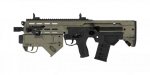 arma3-icon arifle msbs65 gl sand f ca.png