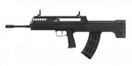 arma3-icon arifle ctar blk f x ca.png