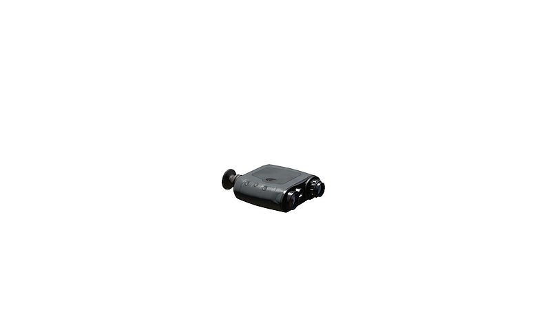 File:Arma3 CfgWeapons Rangefinder.jpg