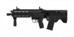 arma3-icon arifle msbs65 black f ca.png