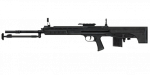 arma3-icon srifle dmr 07 blk f x ca.png